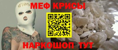 2c-b Кулебаки