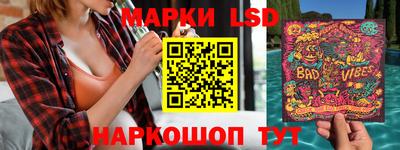 2c-b Кулебаки