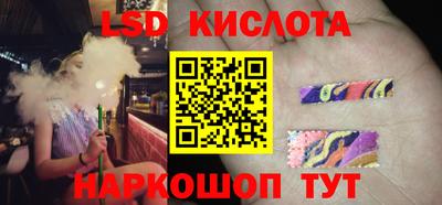 бошки Кумертау