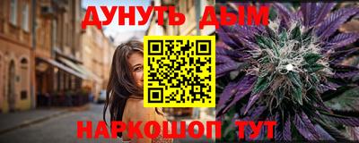 2c-b Кулебаки