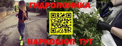 бошки Кумертау