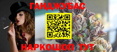 2c-b Кулебаки