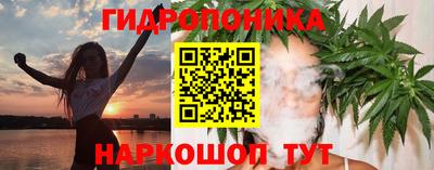 2c-b Кулебаки
