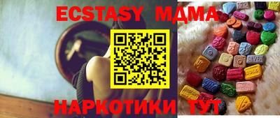 бошки Кумертау