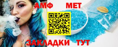 2c-b Кулебаки