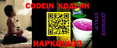 бошки Кунгур