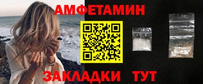 бошки Кумертау