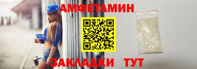 бошки Кунгур