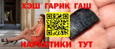 бошки Кумертау