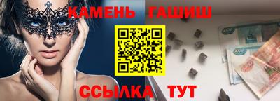 2c-b Кулебаки
