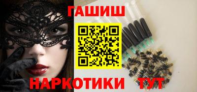 бошки Кумертау