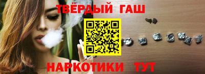 бошки Кумертау