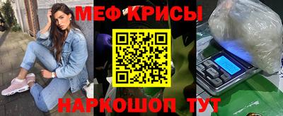 бошки Кунгур