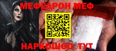 2c-b Кулебаки