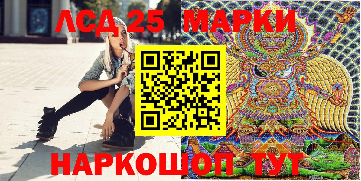 APVP Краснокамск